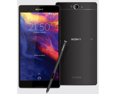 Sony going to unveil Xperia Z5 in March 2016