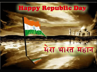 republic-day-images-animated