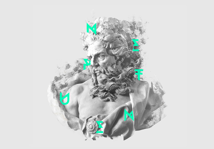 NEPTUNE