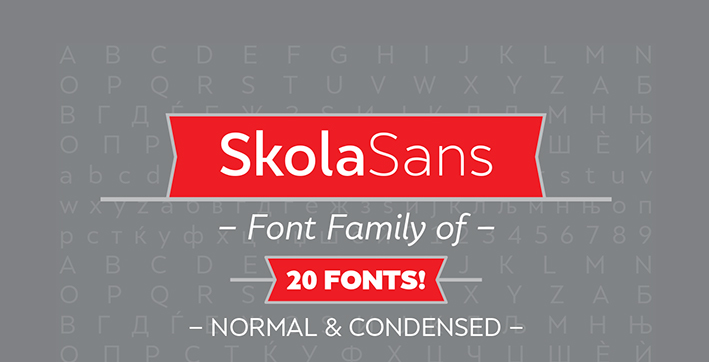 SKOLA SANS