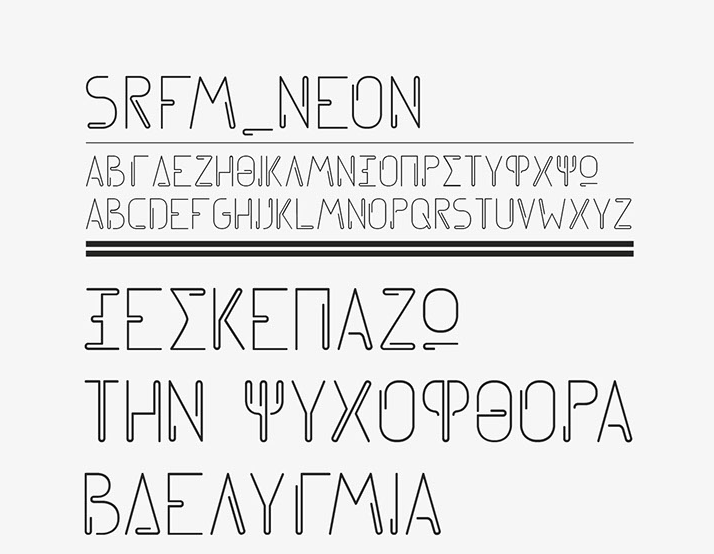 SRFM